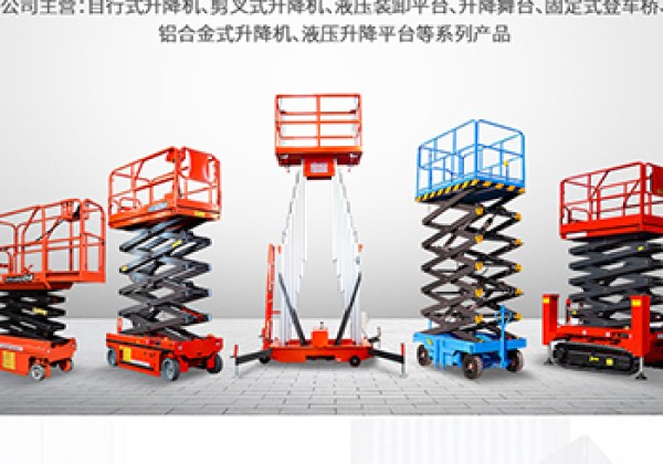 隆回​出口成为核心增长引擎