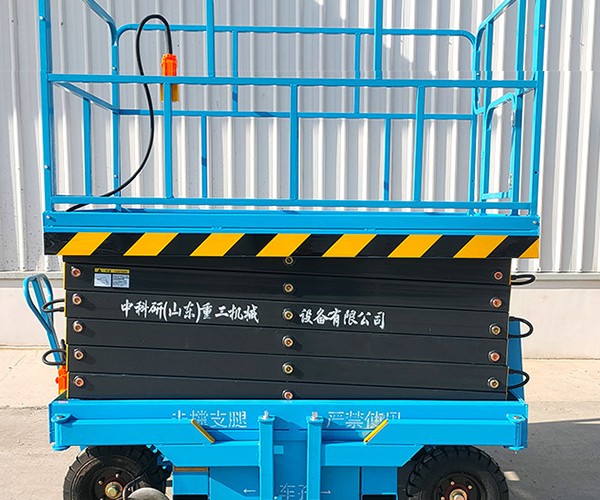 隆回自行走升降机